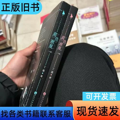 短篇辣合文在线看 - 热门合集免费阅读