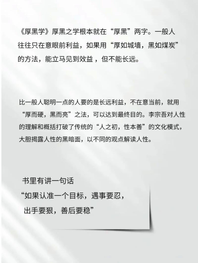 寻龙记全文免费在线阅读 | 最新章节更新