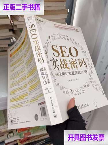 鬼吹灯小说在线阅读 | 盗墓经典全本免费