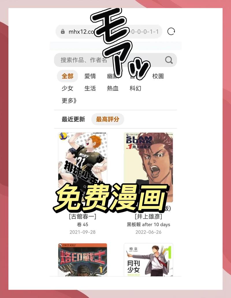 脂砚斋重评石头记在线阅读 | 脂批红楼梦原文完整版
