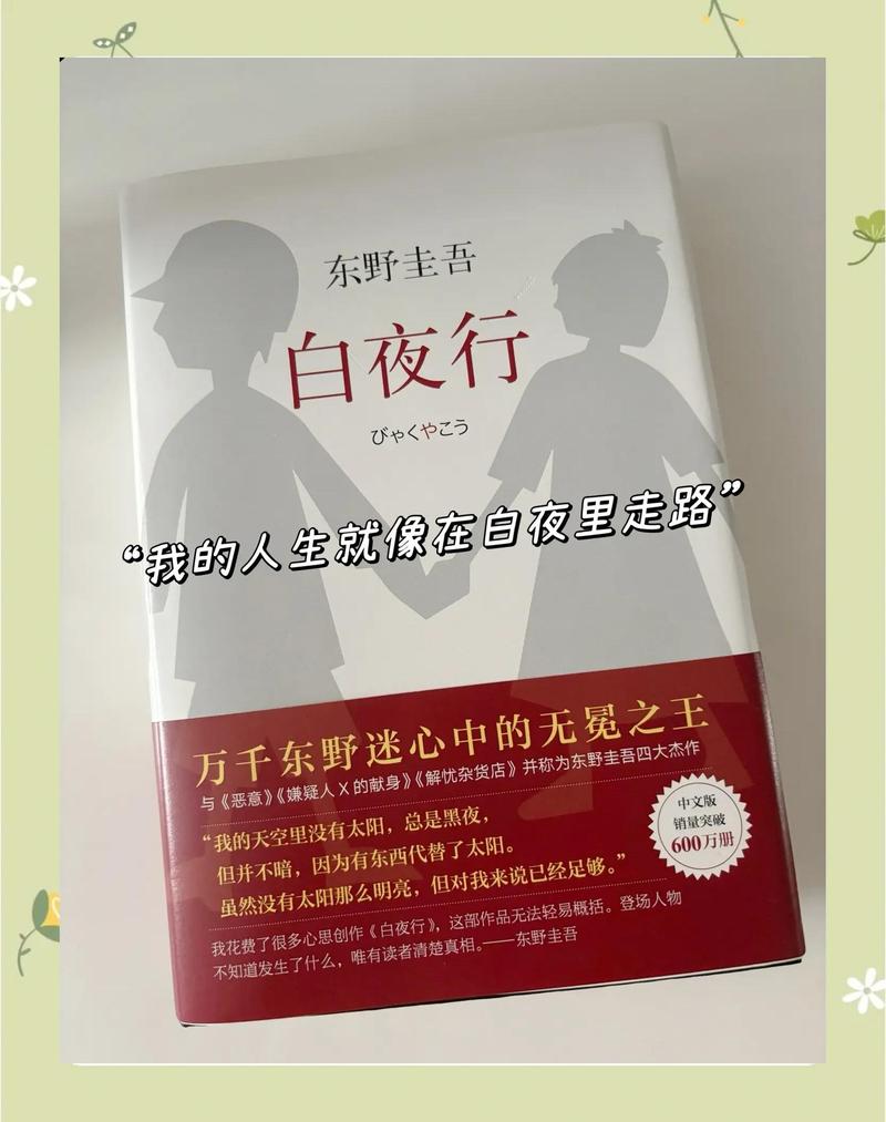 《霍乱时期的爱情》全文在线阅读 | 马尔克斯经典名著