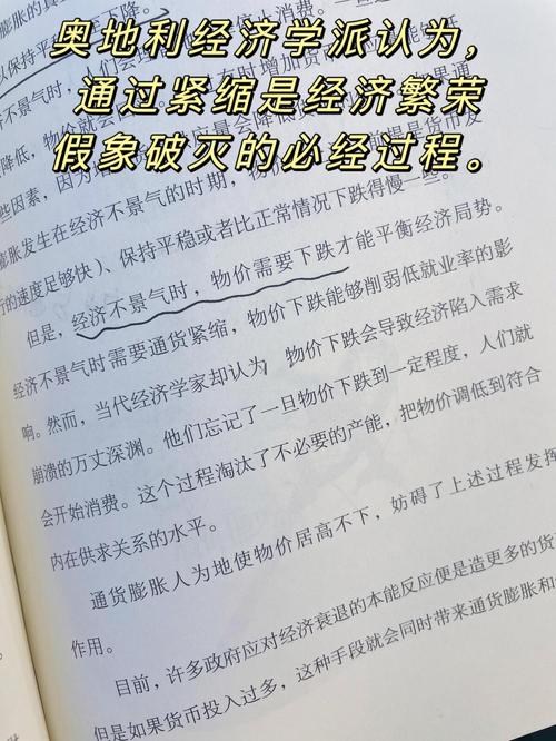 在线免费小说阅读 | 海量热门小说在线看