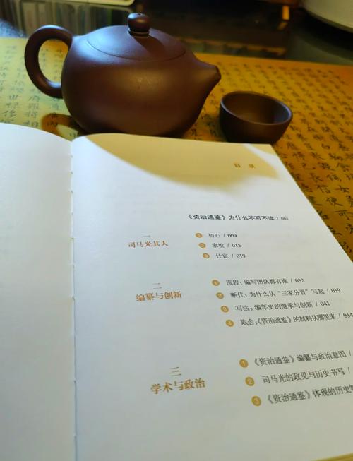 边城在线阅读 - 沈从文经典小说全文免费阅读