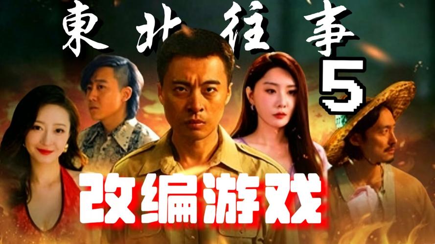 黄帝内经原文在线阅读 - 中医经典古籍全书