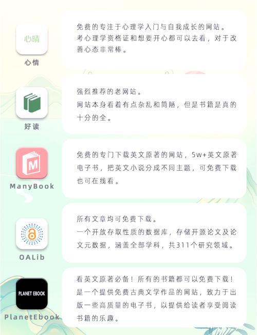 环球时报在线阅读全文 - 全球视角，深度解读国际时事