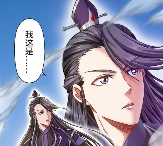 回到地球当神棍最新章节在线阅读_全书完整版