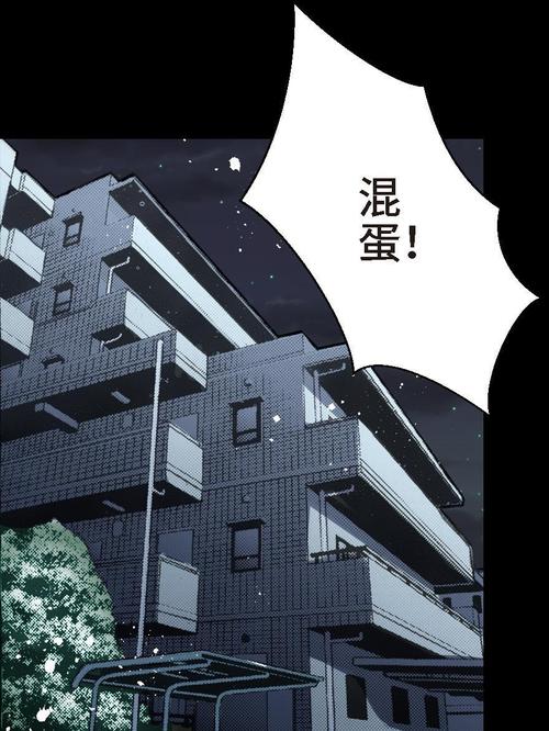 挪威的森林在线阅读 | 村上春树经典爱情小说全文免费