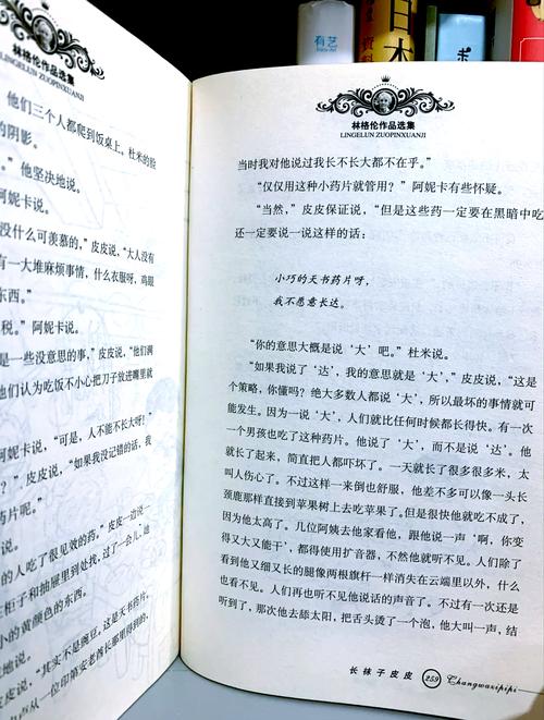《资本论》在线阅读｜马克思经典著作全文完整版