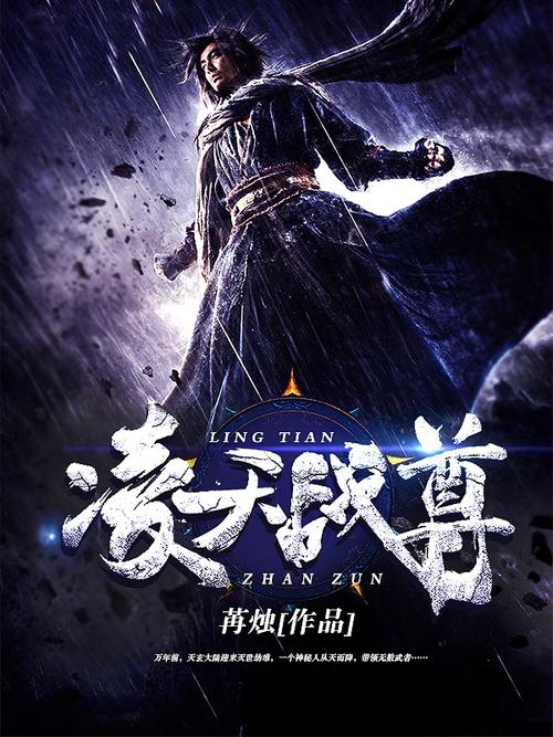 掌中之物全文在线阅读 | 热门小说免费阅读