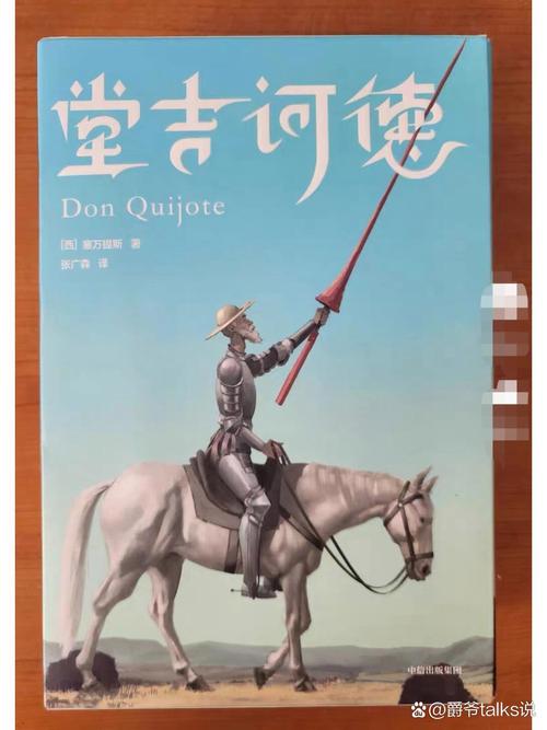 女总裁的全能兵王萧晨全文免费阅读_正版无弹窗