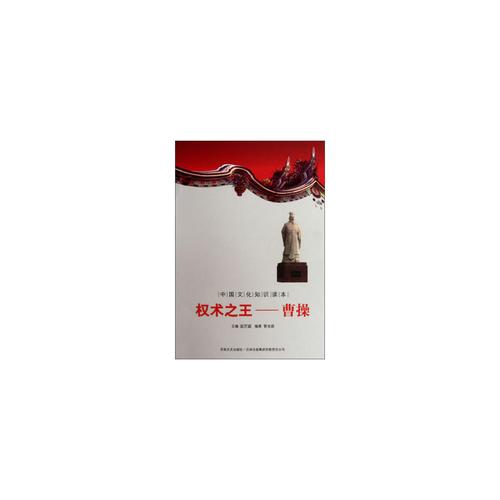 最强医神混都市全文阅读-神医高手纵横都市