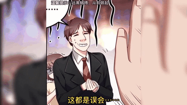 妙医圣手全文在线阅读 | 精彩章节无删减