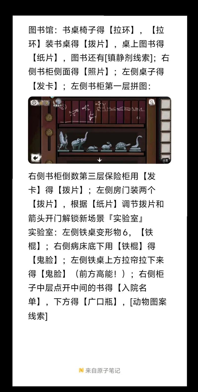 南方周末在线阅读：深度观察中国社会与时代变迁
