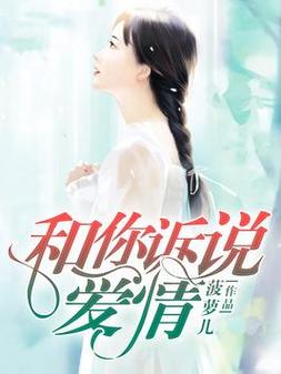 羊皮卷全书在线阅读 | 经典励志必读
