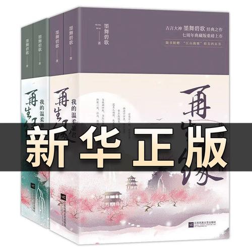 《对手》最新章节在线阅读 | 最新剧情抢先看