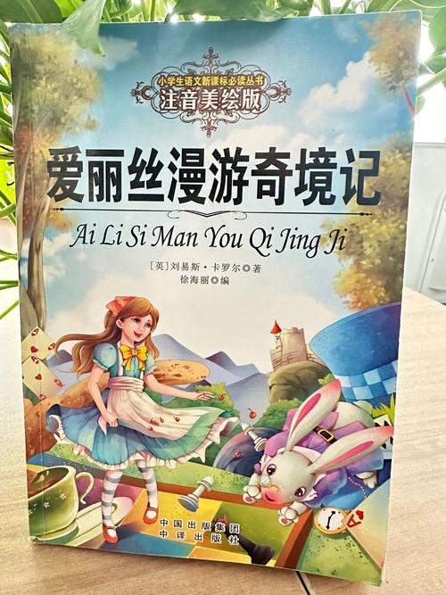 帐中香全文免费阅读在线下载，笔趣阁软件安装
