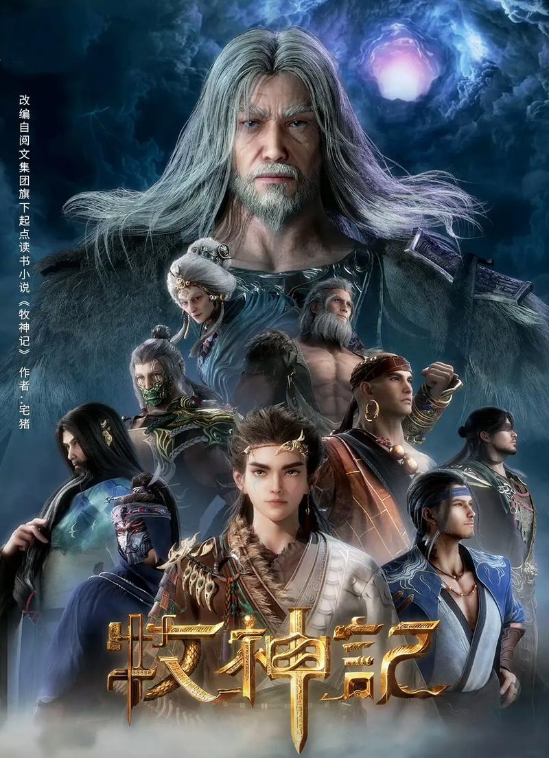 狂侠天骄魔女在线阅读｜经典武侠小说全文免费阅读