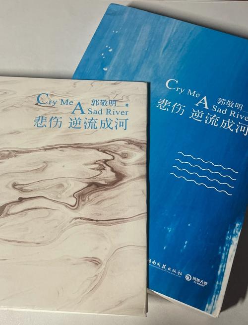 稻香王小根全文免费在线阅读 | 最新章节更新