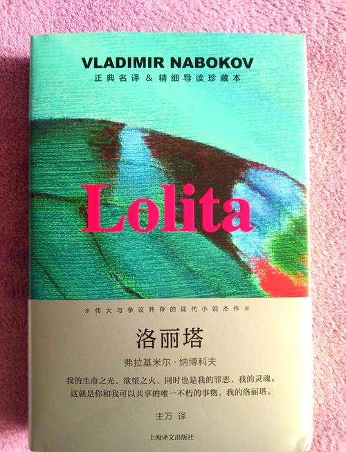 苍穹榜3最新章节在线阅读-苍穹榜3全文免费阅读
