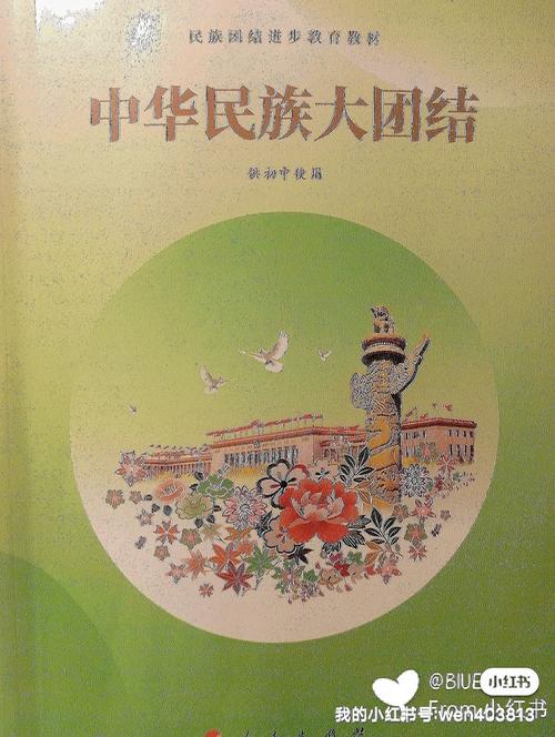 大团结在线阅读 - 完整版免费章节