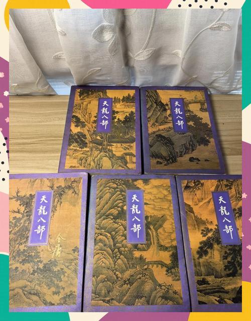 2018故事会精选在线阅读，回味经典短篇故事