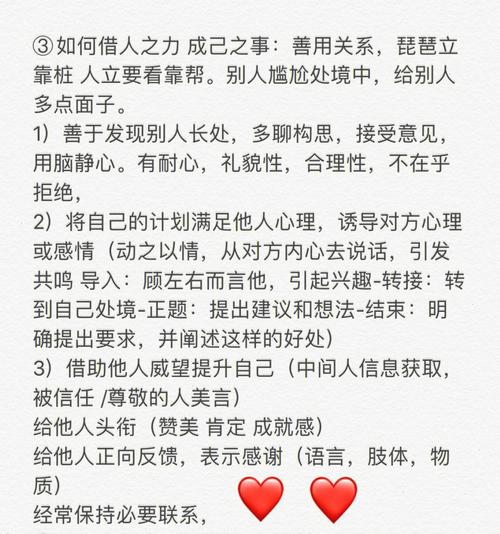 绝世唐门在线阅读 | 斗罗大陆II全本免费章节