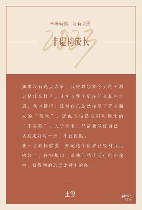 绘本在线阅读 | 儿童绘本故事大全