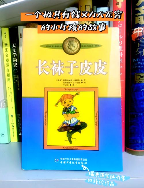无限福利神豪全文在线阅读-无限福利神豪小说免费阅读