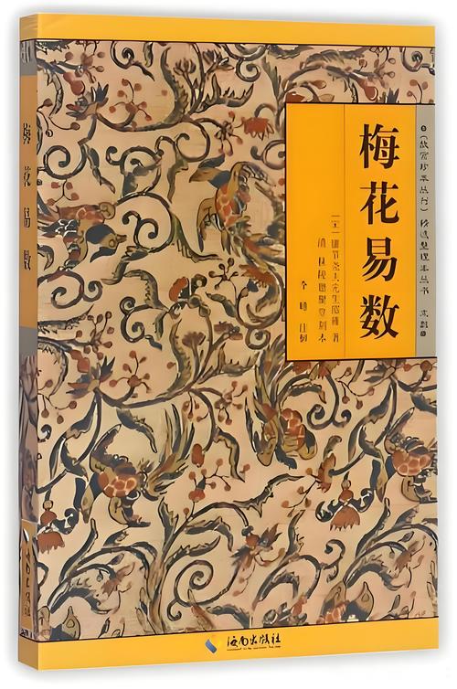 将夜全文免费阅读_无弹窗精品小说在线看