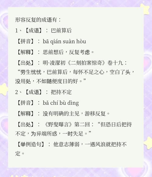 《翻手为云》全文在线阅读 | 经典小说完整版