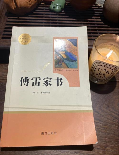 理想国在线阅读｜柏拉图哲学经典，正义与理想城邦深度解析