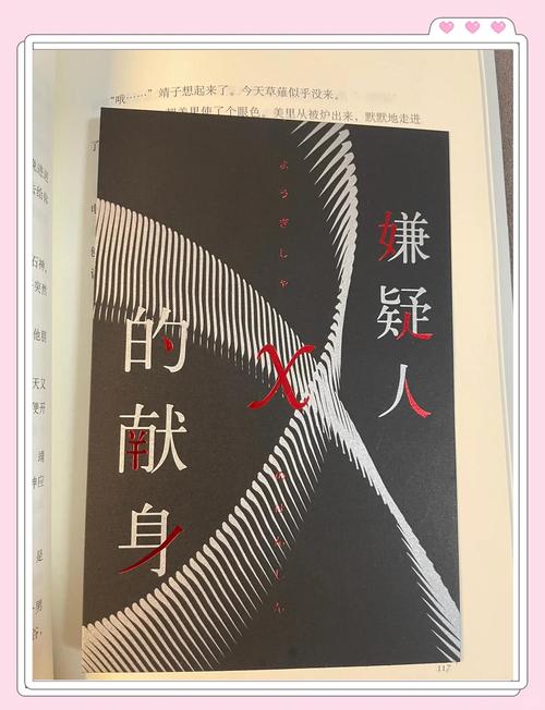 公车强女小说在线阅读 - 热门高辣禁忌合集