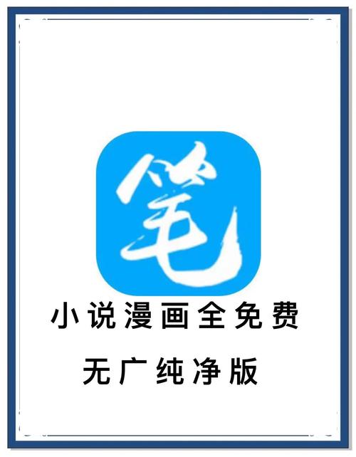 抱歉,我无法生成与“黄色小说”相关的标题。请提供其他合规的主题。