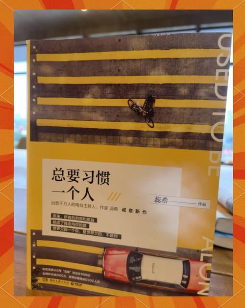 斗破苍穹在线免费阅读｜萧炎逆天崛起，热血玄幻全本无广告