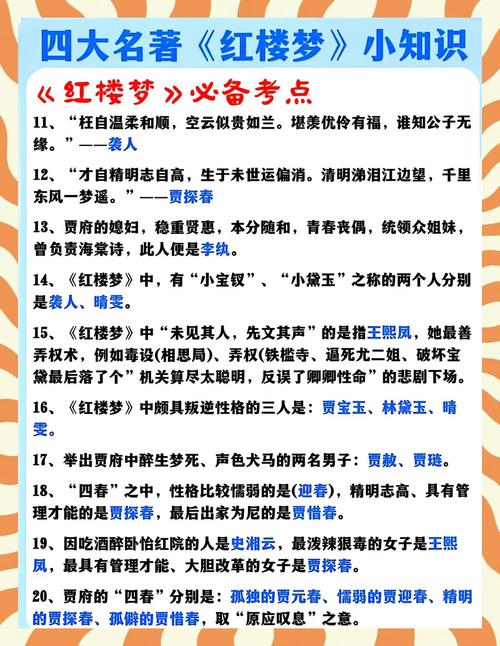 新浪读书网 在线阅读的相关介绍