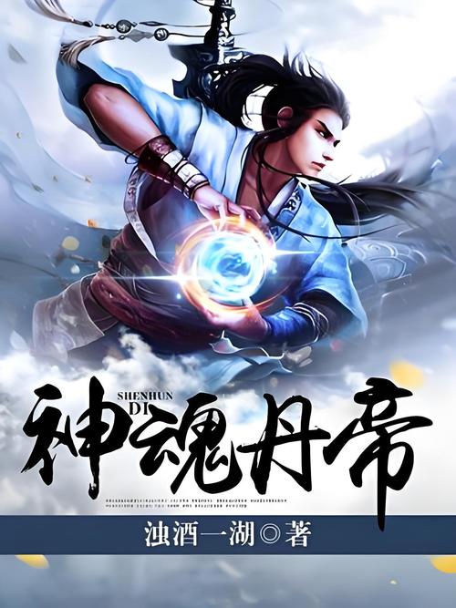 倚天屠龙记在线阅读全文 | 金庸武侠经典小说完整版