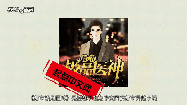 好色小姨全文免费在线阅读 | 热门都市小说推荐
