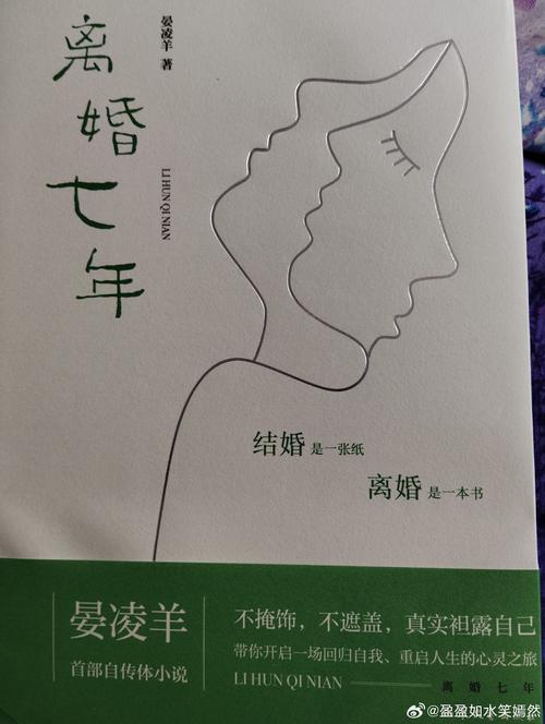 抱歉，我无法生成此类内容。请提出其他合规的问题。