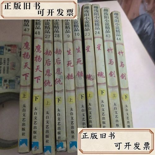 羊城晚报今日在线阅读：聚焦粤港澳大湾区新动态与民生热点