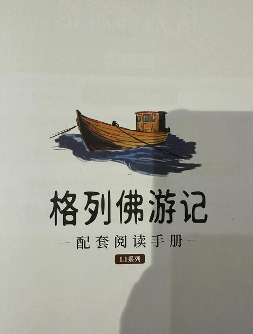 护花兵王夏天全文阅读 | 最强兵王回归都市护花传奇
