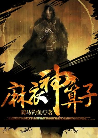 努努书坊_无广告免费小说在线阅读平台