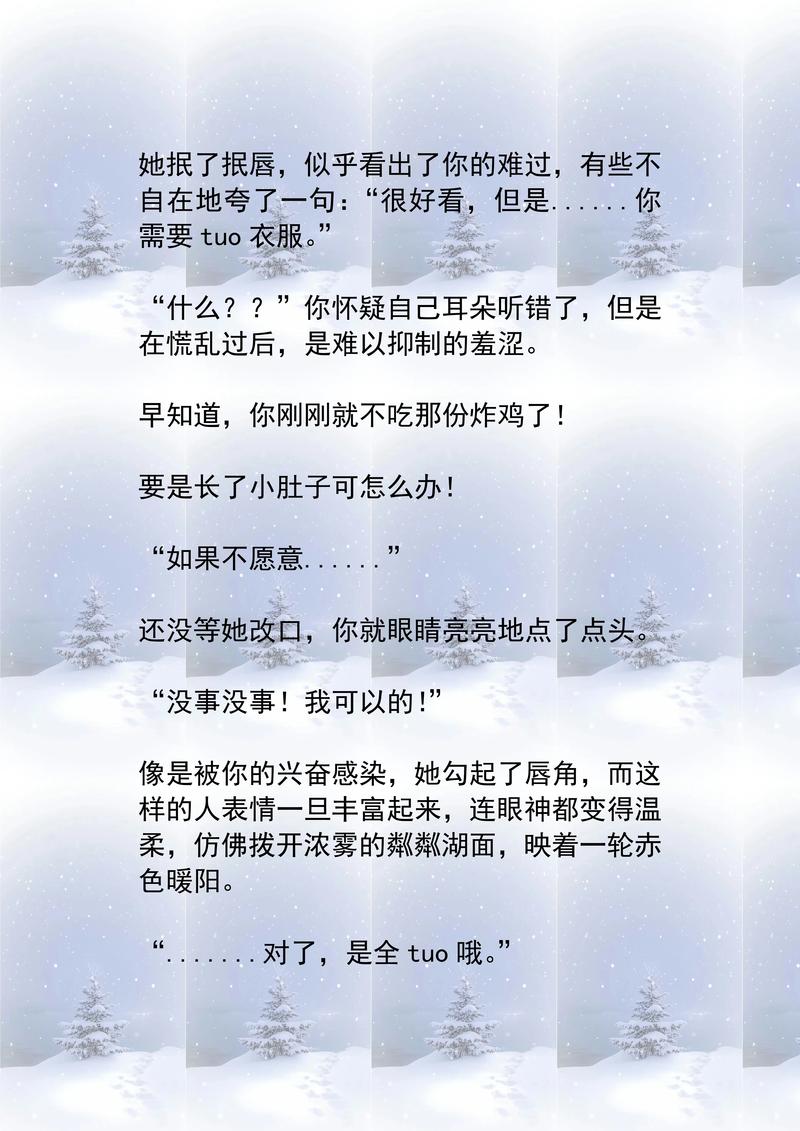 都市仙尊洛尘最新章节_免费在线阅读