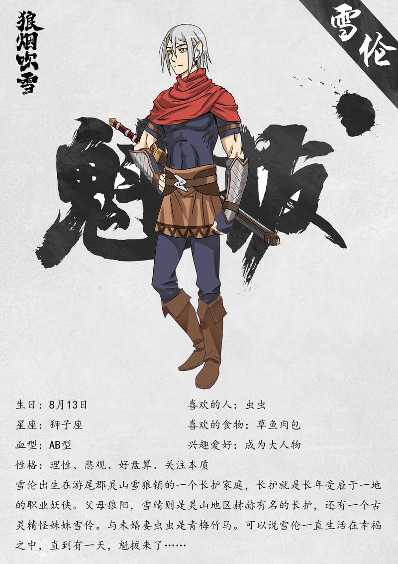 凌天战尊在线全文阅读-热门玄幻小说无弹窗免费阅读
