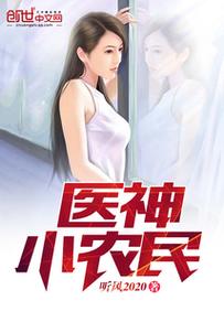 《鹿鼎记》在线阅读_金庸武侠经典小说全文免费阅读
