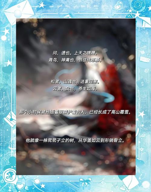 猎魔手记全文在线阅读 | 猎魔手记最新章节更新