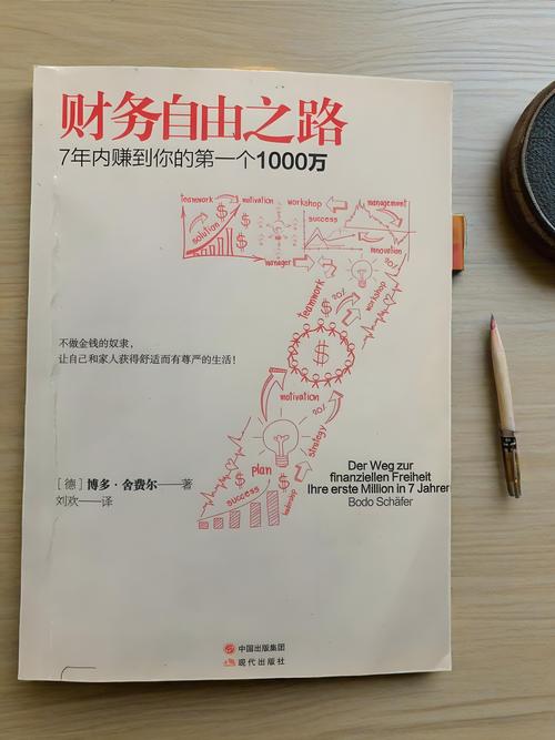 羞羞漫画在线阅读 - 海量高清漫画免费看