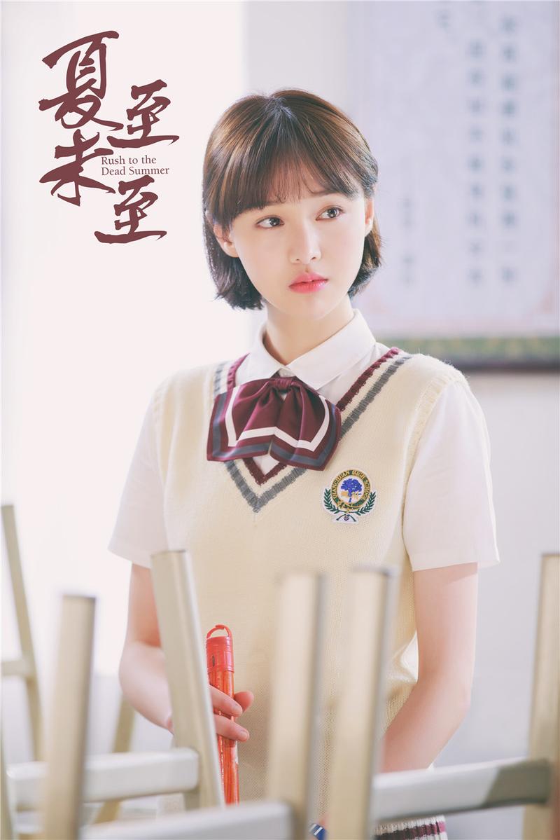 总裁爱妻入骨全文免费阅读_在线无弹窗