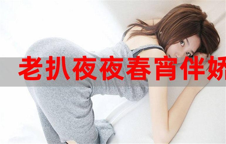 林枫绝世武神在线阅读 | 热血玄幻巅峰之作