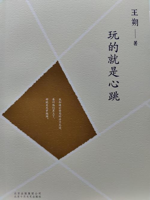 茅山后裔全文免费在线阅读 | 经典灵异小说