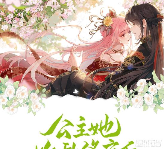 大主宰免费全文在线阅读 | 热门玄幻小说无广告